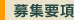 �罸�׹�